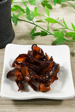 画像をギャラリービューアに読み込む, 国内加工 甘辛いか足 400g お得用