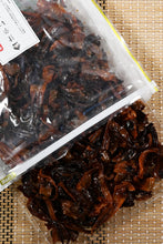 画像をギャラリービューアに読み込む, 国内加工 甘辛いか足 400g お得用