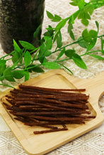 画像をギャラリービューアに読み込む, 【つまみ蔵】訳あり まぐろジャーキー 400g【スティック状で甘い味付け マグロ ジャーキー 】大容量 おつまみ おやつ 業務用 酒のつまみ asmr お菓子 美味しいお菓子 しょっぱいお菓子 珍味