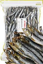 画像をギャラリービューアに読み込む, 【送料無料】つまみ蔵 焼きめざし 200g/450g 業務用