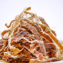 画像をギャラリービューアに読み込む, 【送料無料】つまみ蔵 あたりめ 300g/400g×2 函館製造 業務用