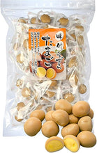 画像をギャラリービューアに読み込む, 【送料無料】つまみ蔵 味付けうずらたまご 50個/100個 業務用