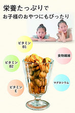 画像をギャラリービューアに読み込む, 【送料無料】つまみ蔵 ジャイアントコーンうすしお味 800g/1.5kg