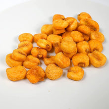 画像をギャラリービューアに読み込む, ピリ辛ジャイアントコーン 800g ポット入り パンチのきいたピリ辛味