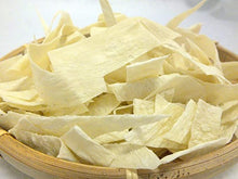 画像をギャラリービューアに読み込む, 規格外品 焼かま たら松葉 大容量 チャック付き袋