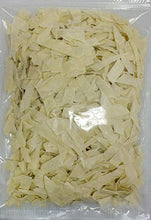 画像をギャラリービューアに読み込む, 規格外品 焼かま 600g たら松葉 大容量 チャック付き袋