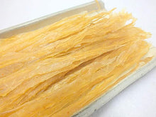 画像をギャラリービューアに読み込む, 国産 貝ひも チャック付き袋 帆立貝ひも 業務用 お得用