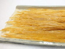 画像をギャラリービューアに読み込む, 国産 貝ひも 300g チャック付き袋 帆立貝ひも 業務用 お得用