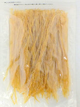 画像をギャラリービューアに読み込む, 国産 貝ひも 300g チャック付き袋 帆立貝ひも 業務用 お得用