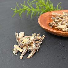 画像をギャラリービューアに読み込む, アーモンドフィッシュ 720g 国産小魚 国内加工 アーモンド小魚チャック付き袋