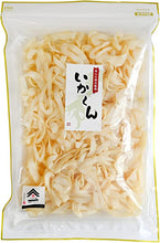 画像をギャラリービューアに読み込む, 北海道加工 いか燻製 500g チャック付き袋 輪切り