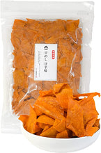 画像をギャラリービューアに読み込む, 規格外品 甘のし 甘辛味 たら松葉 大容量 チャック付き袋 訳あり