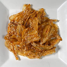 画像をギャラリービューアに読み込む, いわし骨せんべい 国内加工 ごま入り