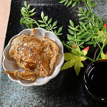 画像をギャラリービューアに読み込む, いわし骨せんべい 国内加工 ごま入り