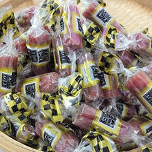 画像をギャラリービューアに読み込む, 山形県製造 牛タン入りサラミ 約140個包装前後入り柔らかい一口サイズ おやつ おつまみ