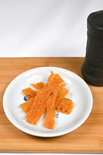 画像をギャラリービューアに読み込む, 甘のしいか 450g 大容量 チャック付き袋