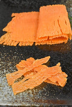 画像をギャラリービューアに読み込む, 甘のしいか 450g 大容量 チャック付き袋