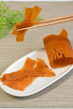 画像をギャラリービューアに読み込む, 甘のしいか 450g 大容量 チャック付き袋