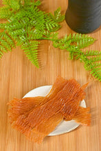 画像をギャラリービューアに読み込む, 甘のしいか 450g 大容量 チャック付き袋