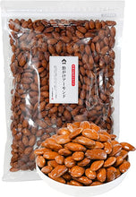 画像をギャラリービューアに読み込む, あめがけアーモンド 飴がけローストアーモンド 1k チャック付き袋