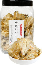 画像をギャラリービューアに読み込む, やわらか焼きいわし 国内加工 骨せんべい おつまみ 千成商会 つまみ蔵