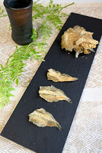 画像をギャラリービューアに読み込む, やわらか焼きいわし 550g 国内加工 骨せんべい おつまみ 千成商会 つまみ蔵