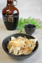 画像をギャラリービューアに読み込む, やわらか焼きいわし 550g 国内加工 骨せんべい おつまみ 千成商会 つまみ蔵