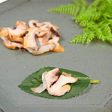 画像をギャラリービューアに読み込む, 【送料無料】つまみ蔵 いか軟骨の燻製 500g 業務用