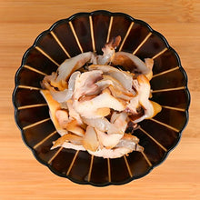 画像をギャラリービューアに読み込む, 【送料無料】つまみ蔵 いか軟骨の燻製 500g 業務用