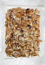 画像をギャラリービューアに読み込む, 【送料無料】つまみ蔵 いか軟骨の燻製 500g 業務用