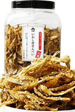 画像をギャラリービューアに読み込む, いわし骨せんべい 国内加工 ごま入り