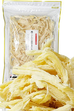 画像をギャラリービューアに読み込む, 北海道加工 ふんわり燻製さきいか チャック付き袋 甘酢