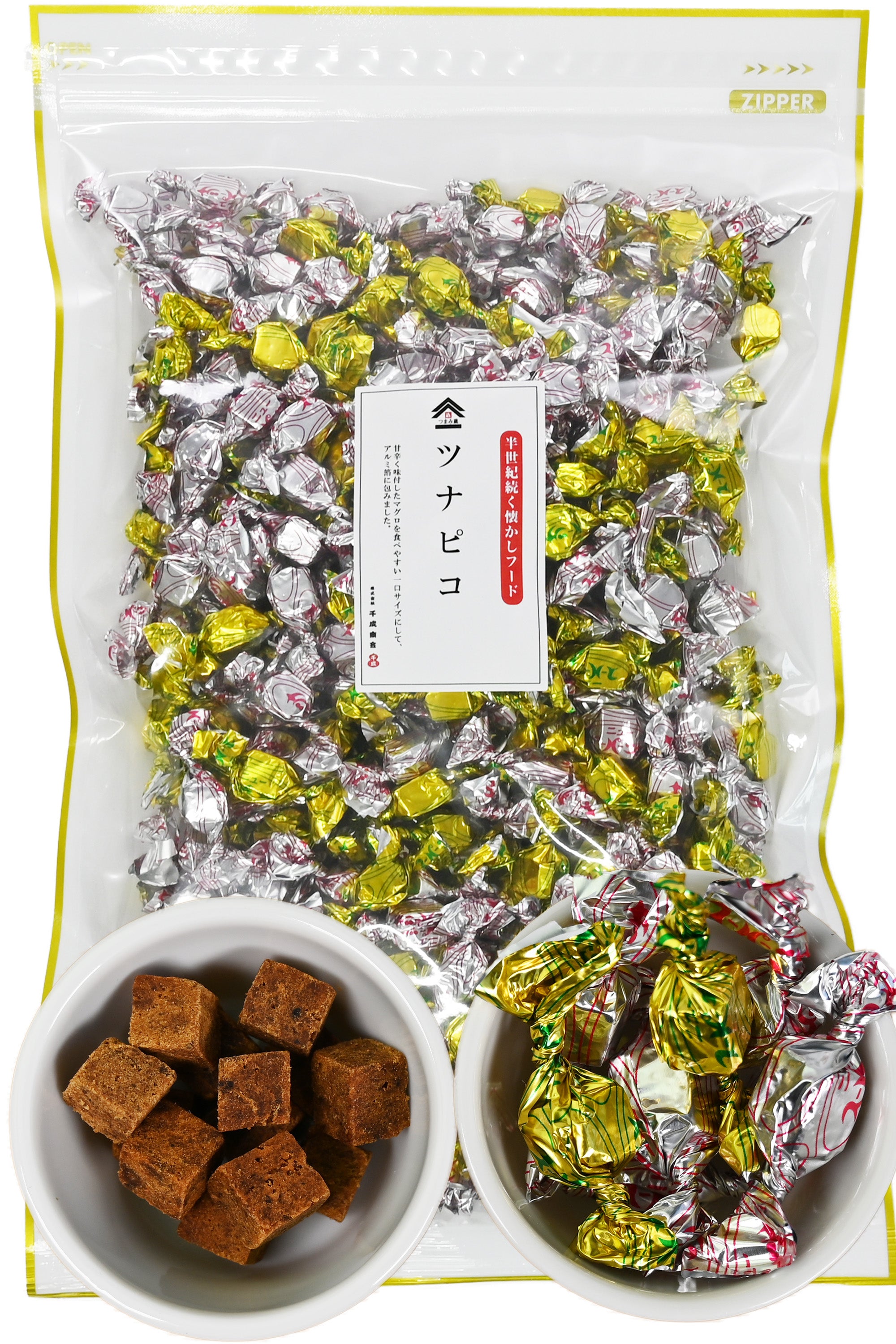 当店おすすめ商品ラインナップ – タグ 