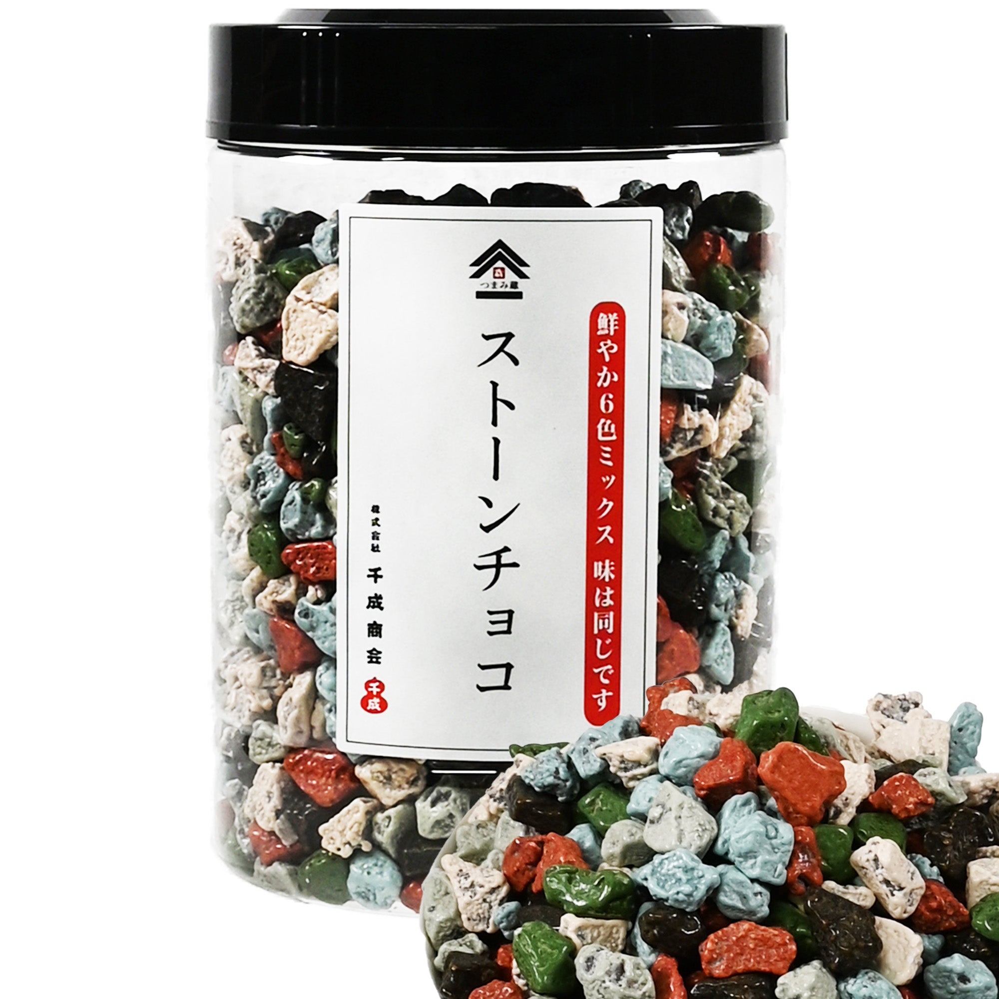 小石湖商店 送料無料 ] つまみ蔵 ストーンチョコ 650g 業務用
