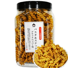 画像をギャラリービューアに読み込む, [ 送料無料 ] つまみ蔵 パスタスナック(黒胡椒味) 400g
