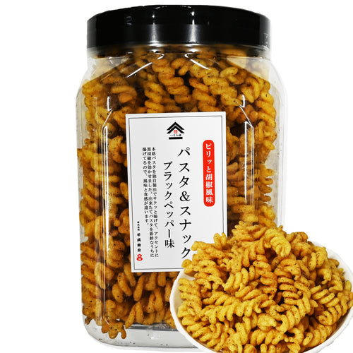 商品 – タグ 