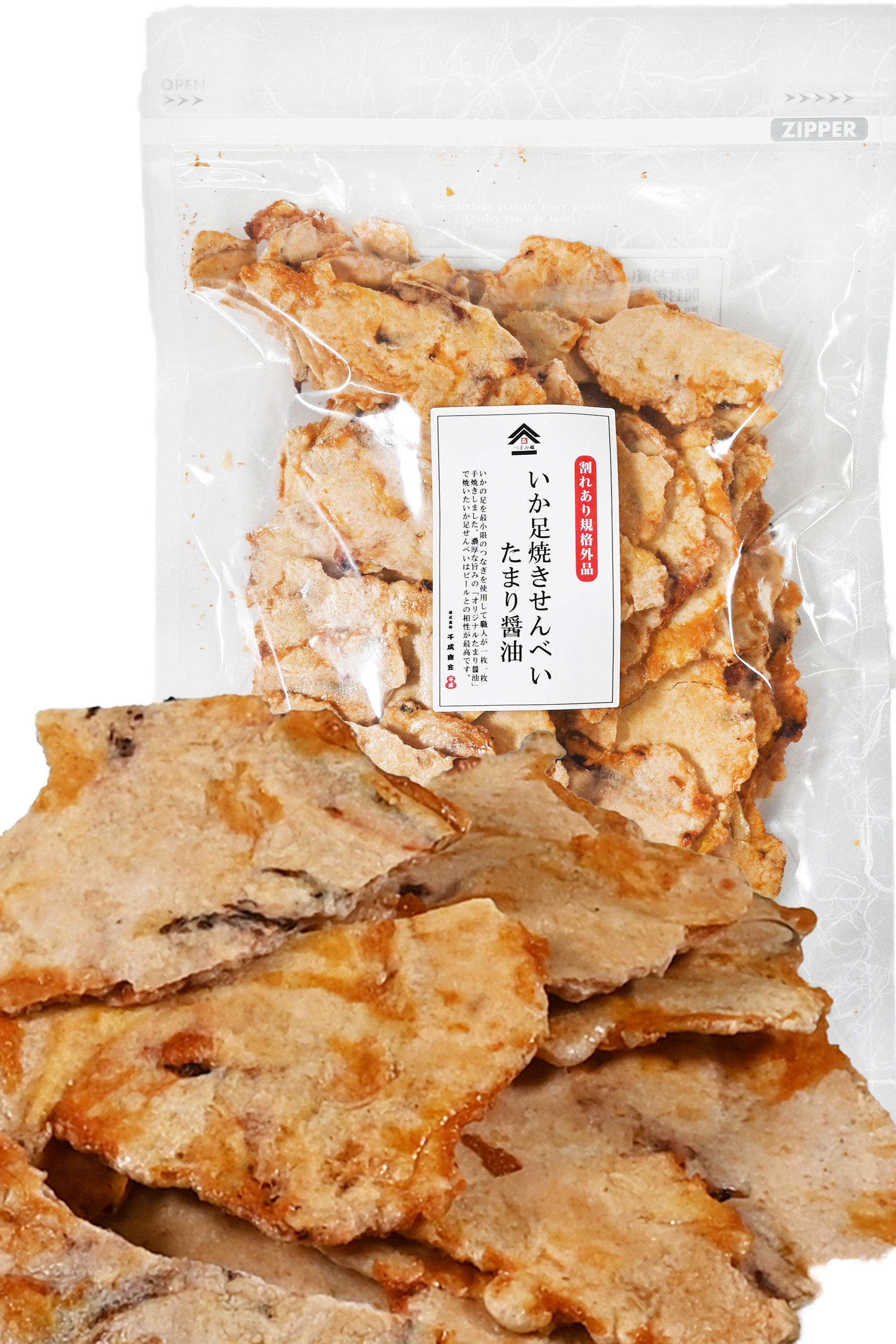 1_1_2000x.jpg?v=1713919527