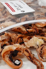 画像をギャラリービューアに読み込む, [ つまみ蔵 公式 ] 国産焼き イカ 足 醤油仕立て300g「 着色料不使用・国内製造の いかげそ 珍味 」 するめ 酒のつまみ ( するめジャーキー や さけとば がお好みの方にも ) あたりめ ジャーキー 千成商会
