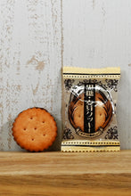 画像をギャラリービューアに読み込む, [ つまみ蔵 公式 ] 麦芽 クッキー 大容量 業務用 [ サクサク クッキー となめらか 黒糖 ジャム がクセになる ] 個包装 おかし 美味しいお菓子 業務用お菓子 [ 千成商会 ] 麦芽クッキー 黒糖ジャム入り 450g
