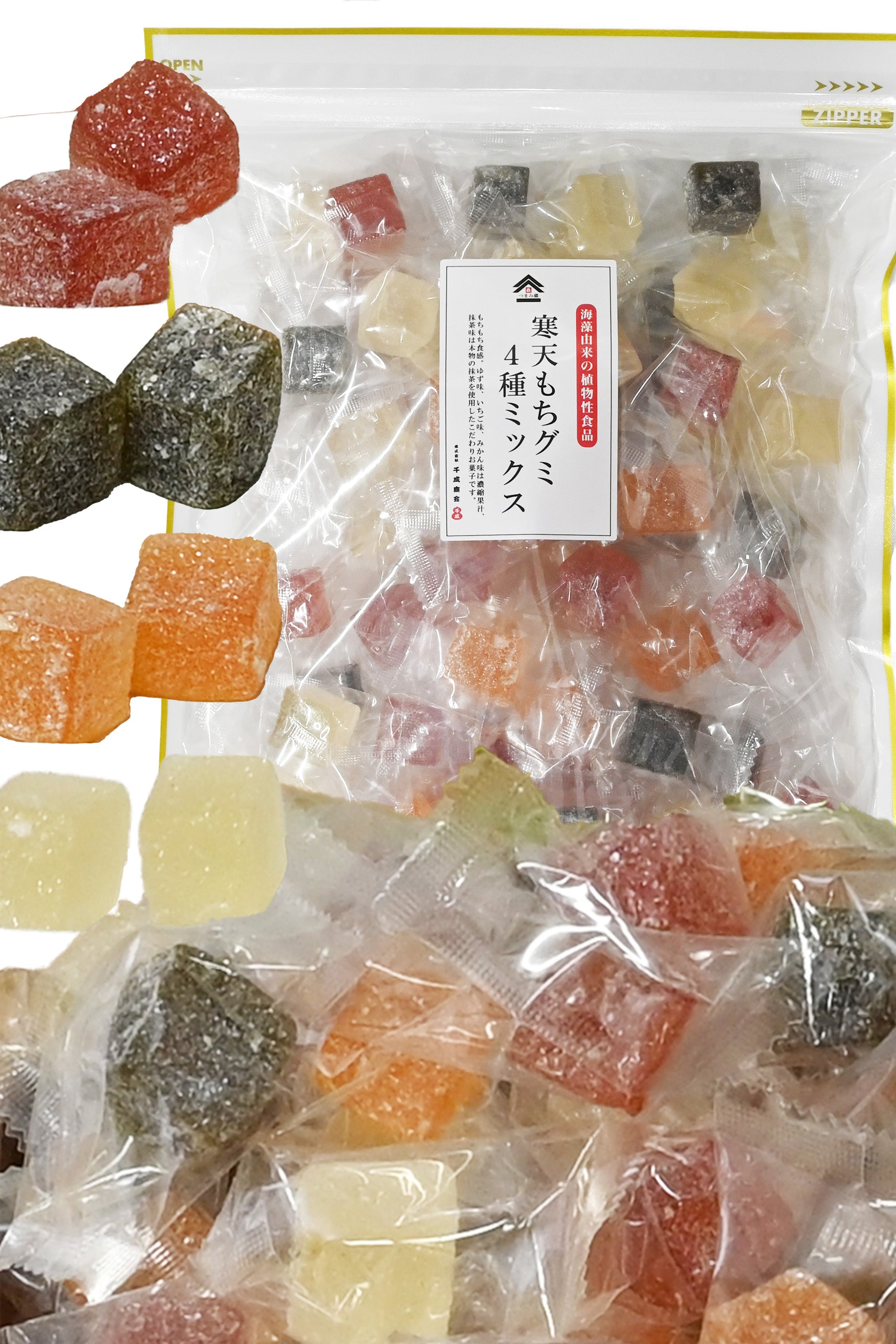 グミさま専用 商品 – タグ 