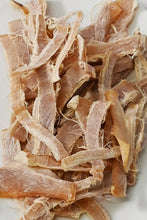 画像をギャラリービューアに読み込む, [ つまみ蔵 公式]剣先 いか の あたりめ するめ 足100ｇ [ 高級 いか を使った格別の 珍味 アタリメ ] さきいか スルメイカ おつまみ (するめジャーキー が好きな方にもおすすめ) 酒のつまみ かわきもの 千成商会
