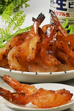 画像をギャラリービューアに読み込む, [ 送料無料 ] つまみ蔵 焼きエビ 150g 着色料不使用
