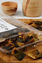 画像をギャラリービューアに読み込む, [ つまみ蔵 公式 ] 国産炙り 鯖ジャーキー 120g×3 「 鯖じゃーきー 」 珍味 酒のつまみ ( 干し貝柱 さけとば するめジャーキー が好きな方にも ) 業務用 つまみ 千成商会
