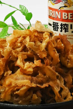 画像をギャラリービューアに読み込む, [ つまみ蔵 公式]国産燻製 ほたて 焼 貝ひも 450g「北海道産を使った贅沢な 珍味 ほたて貝ひも 」　おつまみ や 辛いお菓子 として( 業務用 駄菓子 ) 千成商会
