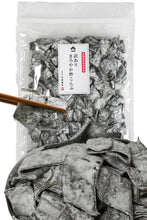 画像をギャラリービューアに読み込む, [ つまみ蔵 公式]訳ありまろやか 酢昆布 300g「 北海道産の天然 昆布 の おやつ 珍味 」 訳あり おしゃぶり昆布 酒のつまみ ( 駄菓子 梅こんぶ がお好みの方も) 業務用 の おつまみ ・ お菓子 に 千成商会
