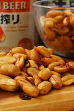 画像をギャラリービューアに読み込む, [ つまみ蔵 ] 麻辣ピーナッツ 1000g [ シビれる辛さの おつまみ ピーナッツ ] 辛いお菓子 激辛 お菓子 ナッツ 業務用 麻辣 花椒 唐辛子 (酒のつまみ 晩酌のお供に) 千成商会
