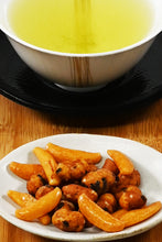 画像をギャラリービューアに読み込む, [ 送料無料 ] つまみ蔵 柿の種と醤油ピー 1500ｇ 大容量
