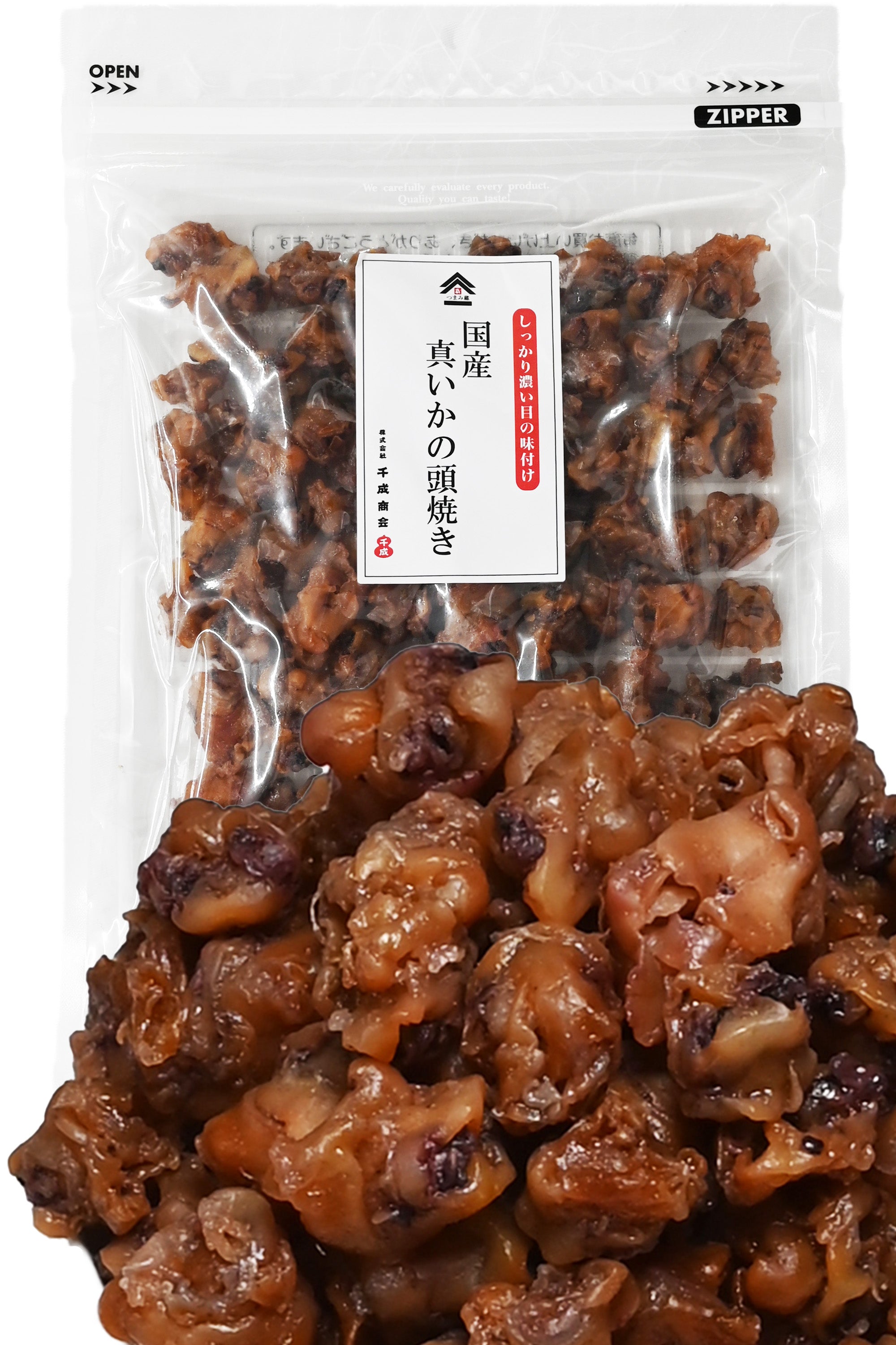 いか（烏賊）のおつまみ・珍味通販ならつまみ蔵｜噛むほどに旨い定番の