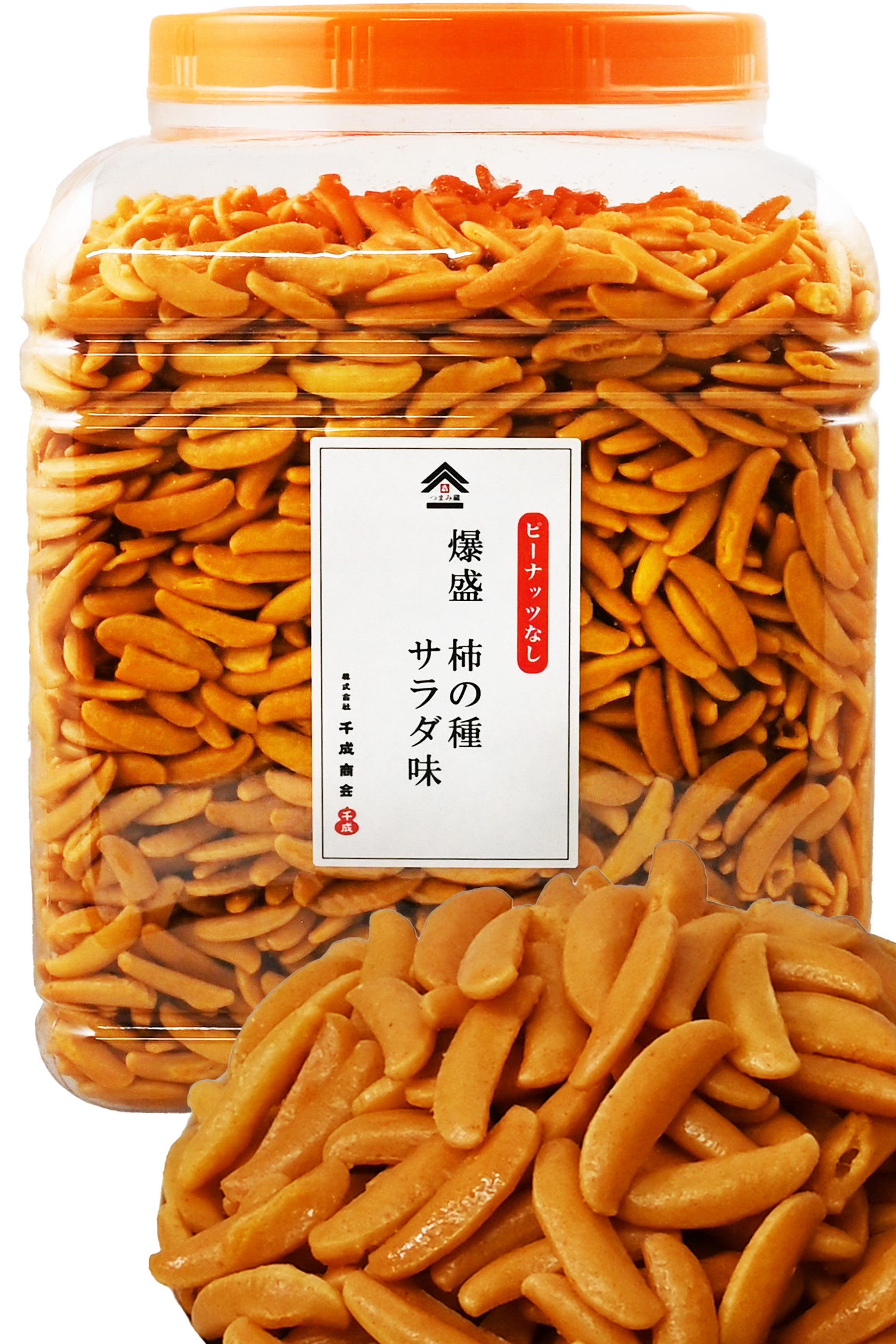 つまみ蔵 公式 ] 柿の種 かきのたね 大容量 [ ピリ辛 で 美味しいお