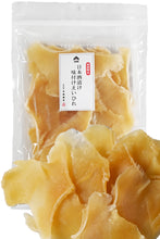 画像をギャラリービューアに読み込む, [ つまみ蔵 公式] 日本酒漬 味付け エイヒレ 「お酒にじっくり漬け込んだ おつまみ えいひれ 」 小魚 ・ するめ ・ サラミ や ジャーキー 、 カルパス がお好みの方に (業務用 珍味 にも) 千成商会
